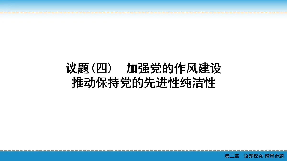 18065626第2页