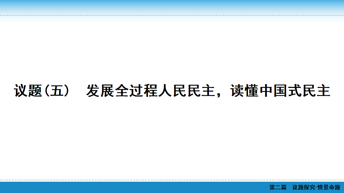 18065627第2页