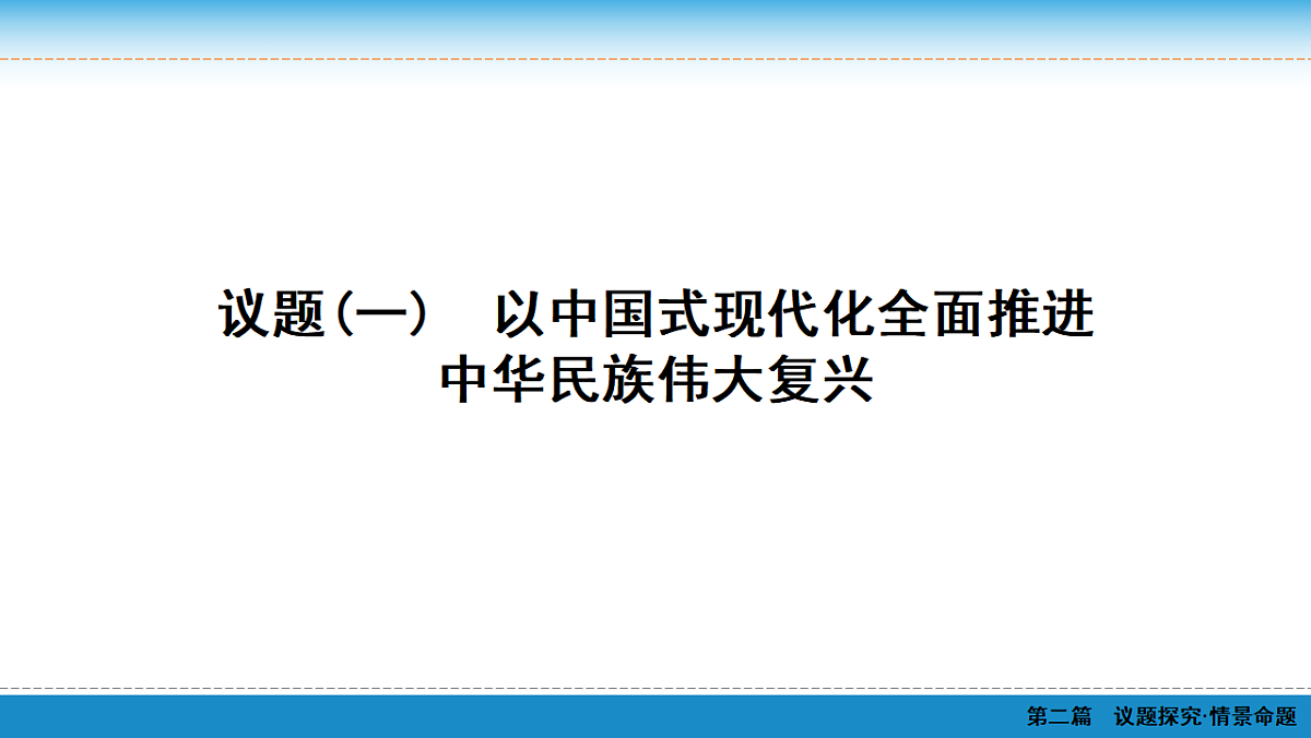18065628第2页