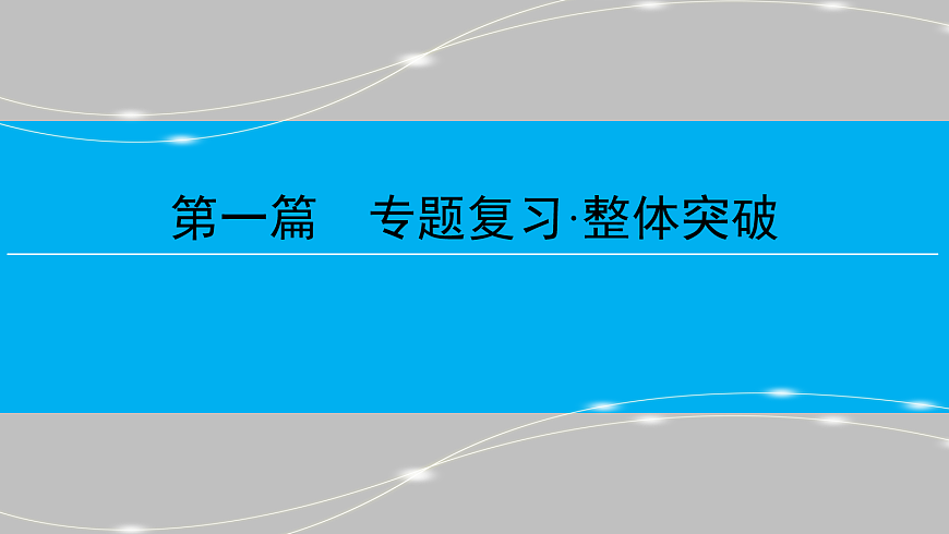 18065631第1页