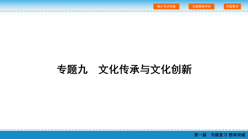 18065631第2页