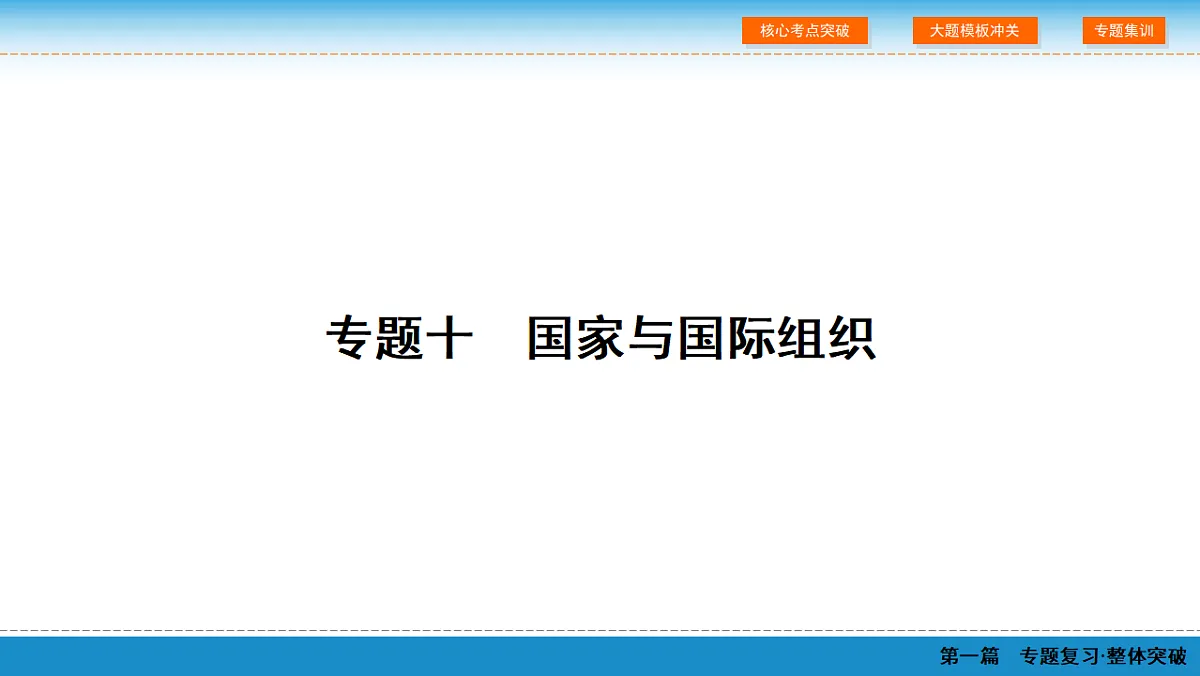 18065635第2页