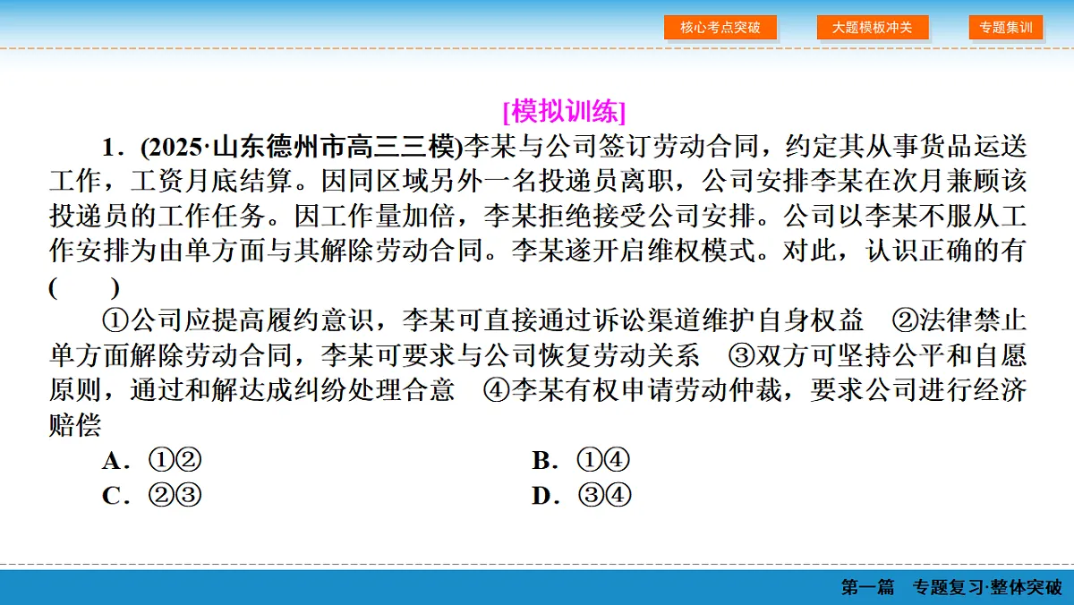 18065637第8页