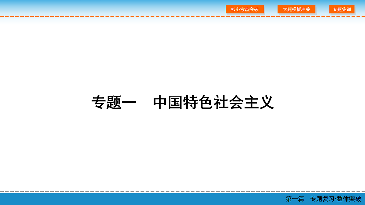 18065638第2页