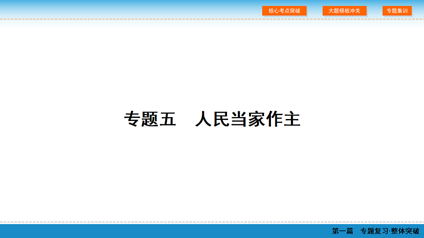 18065642第2页
