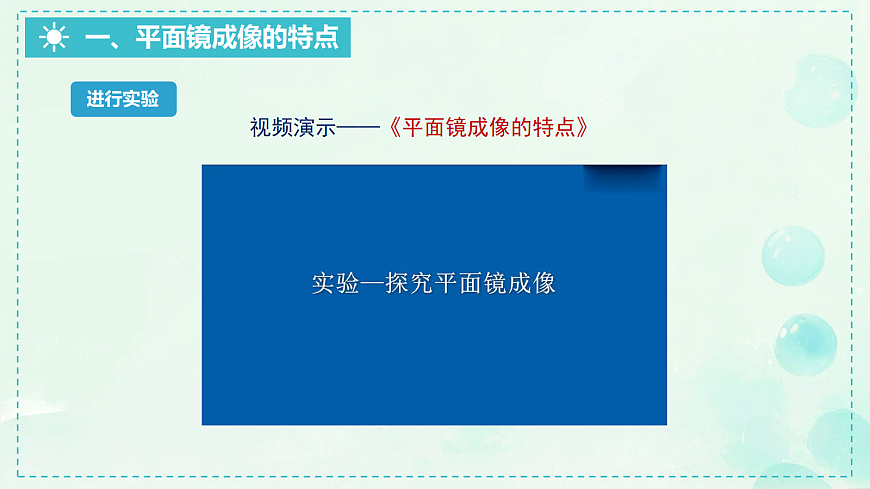 18065654第7页