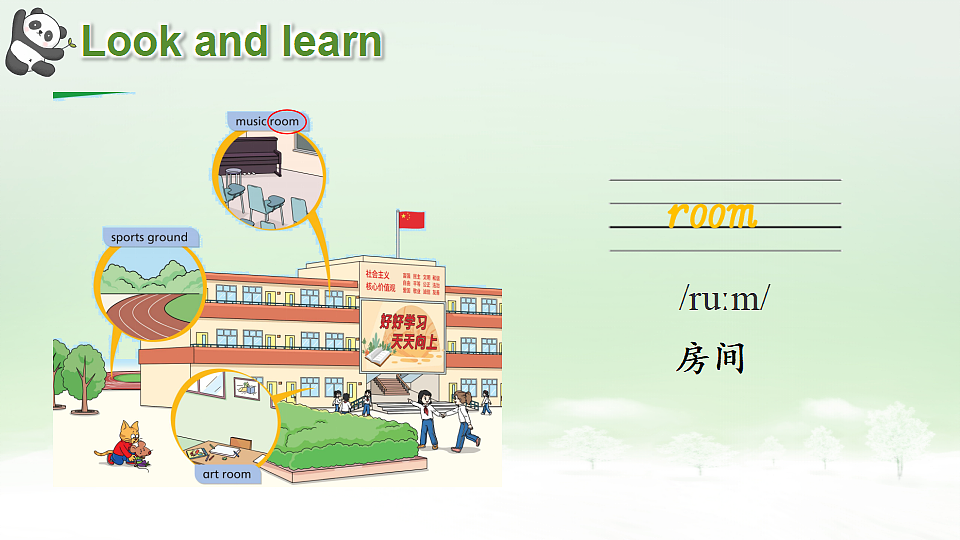 18065659第5页