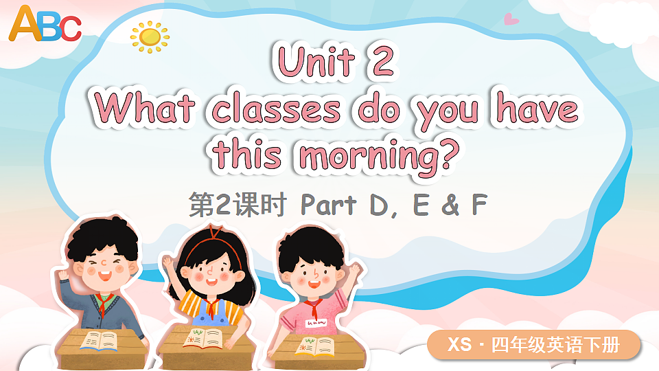 18065662第1页