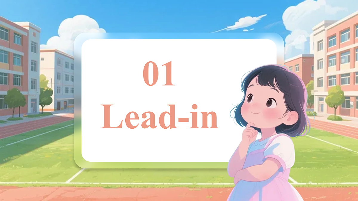 Unit 4 第3课时 Explore & Apply （教学课件）英语人教大同版四年级下册（新教材）第4页
