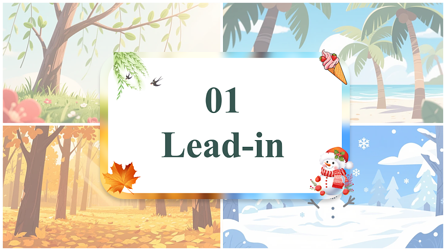Unit 2 第3课时 Explore & Apply （教学课件）英语人教大同版四年级下册（新教材）第4页