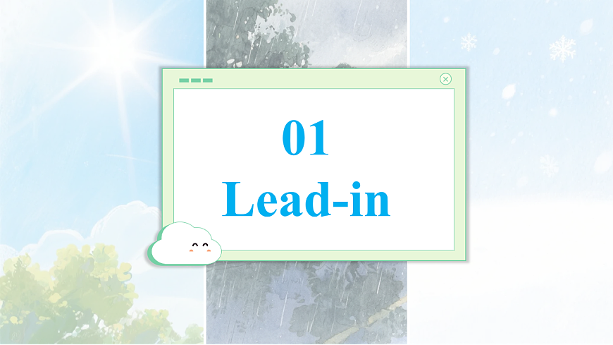 Unit 1 第1课时 Experience & Understand（教学课件）英语人教大同版四年级下册（新教材）第4页
