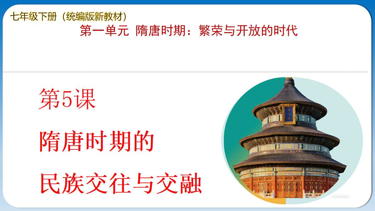 18065783第2页