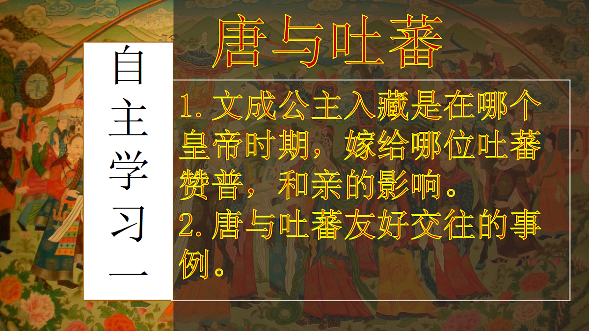 18065783第3页