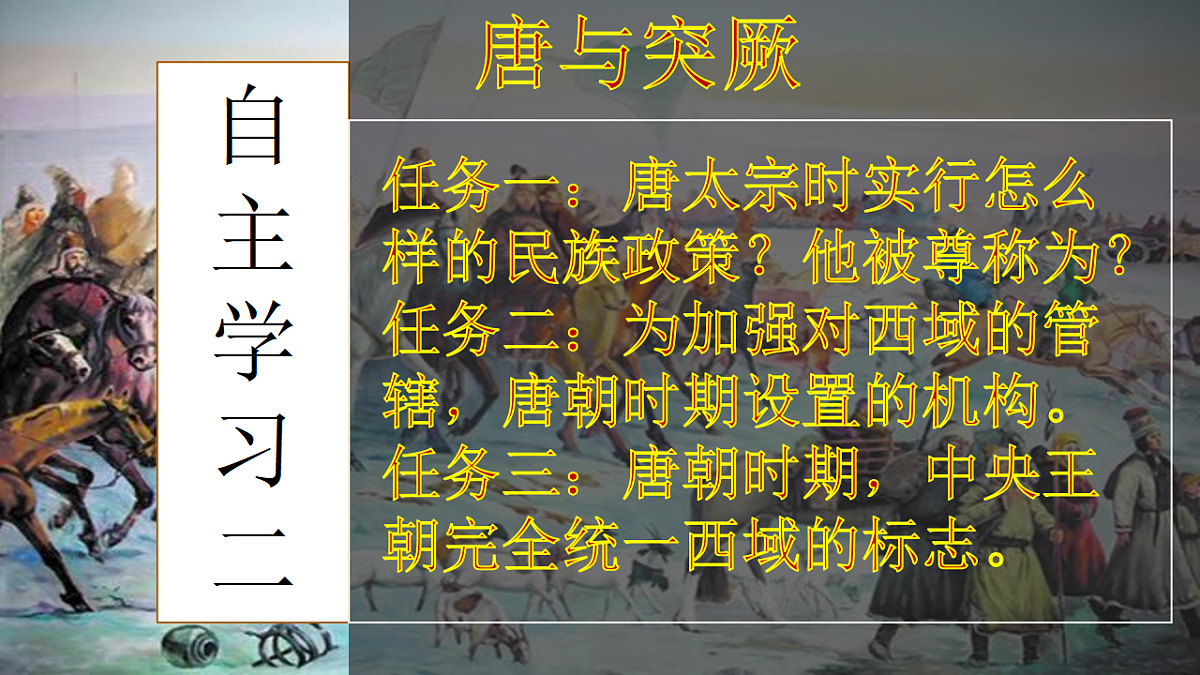 18065783第8页