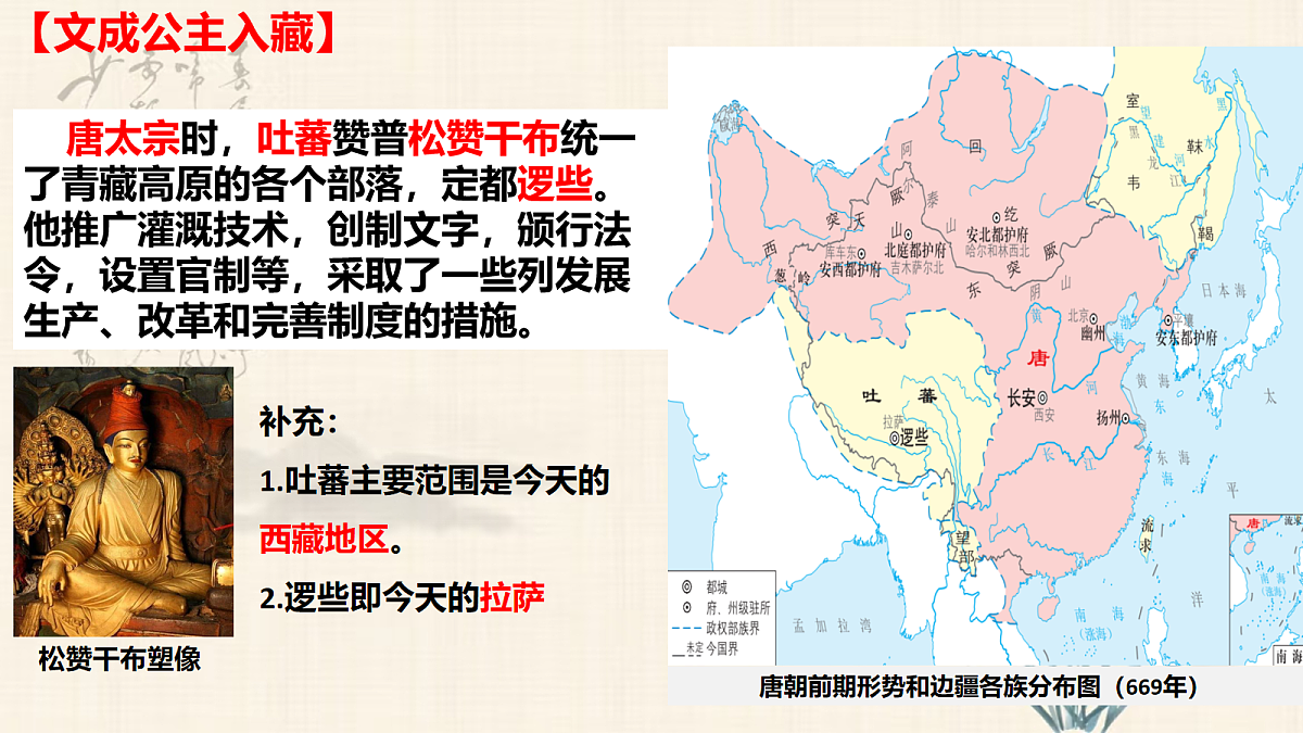 18065784第4页