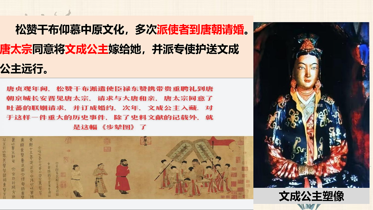 18065784第5页