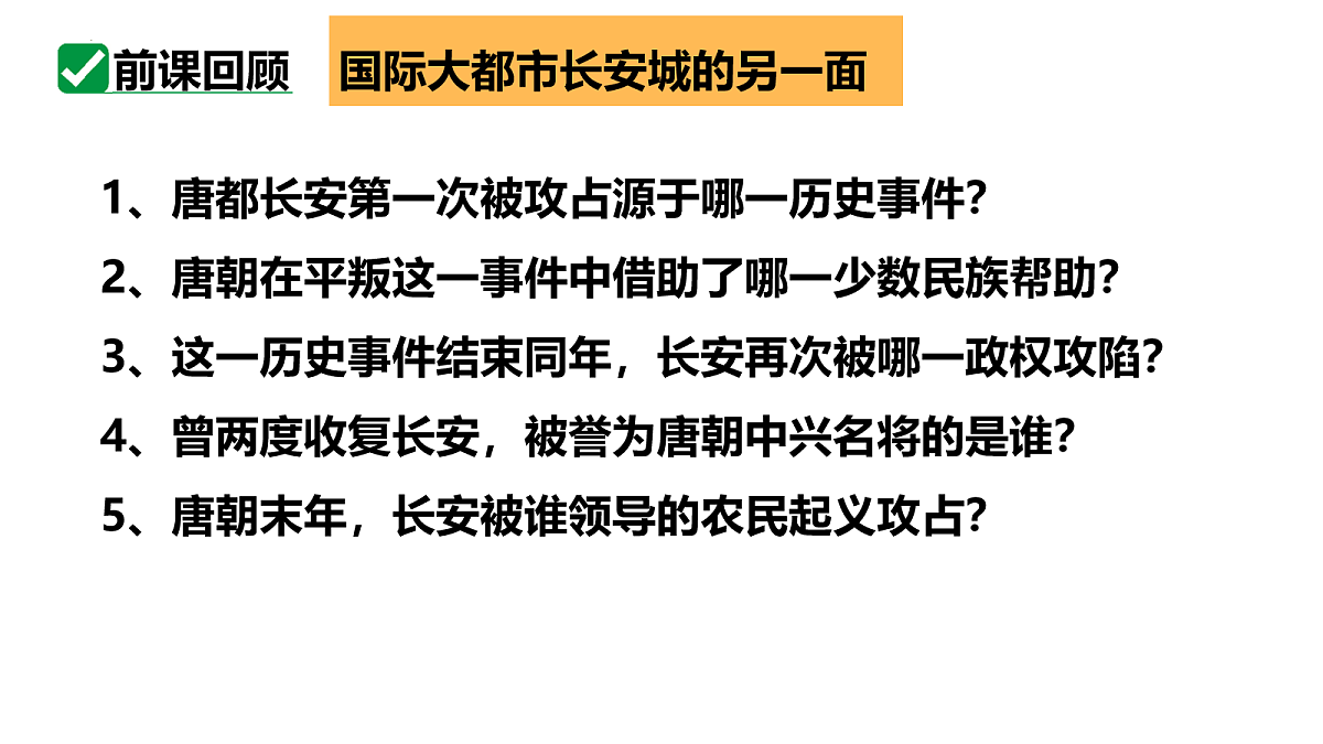 18065786第1页
