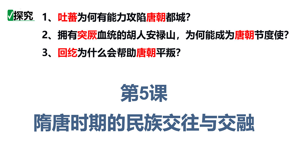 18065786第2页