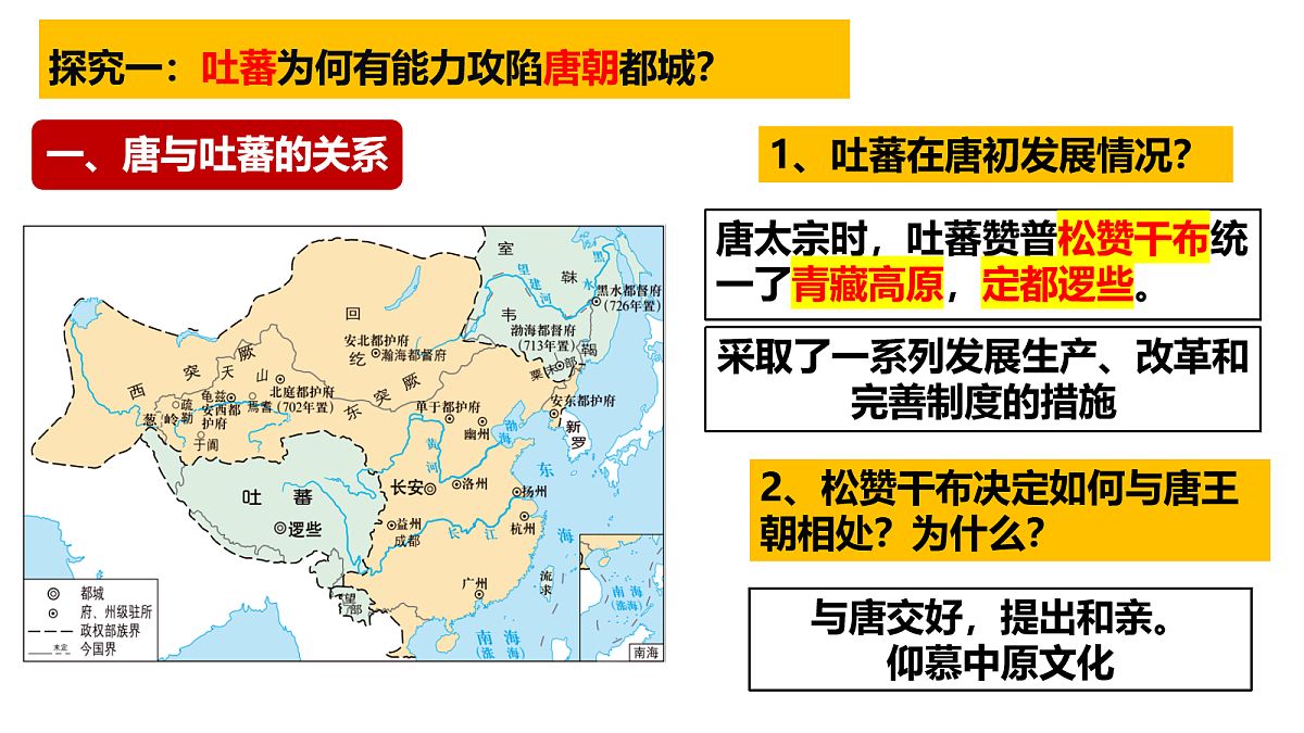 18065786第5页
