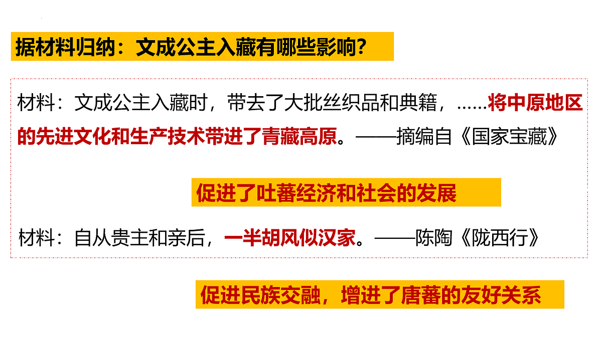 18065786第8页