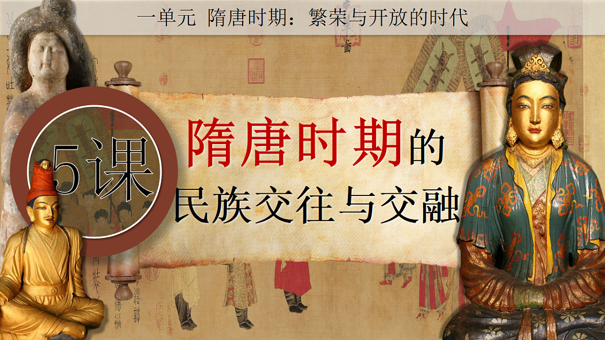 18065787第1页