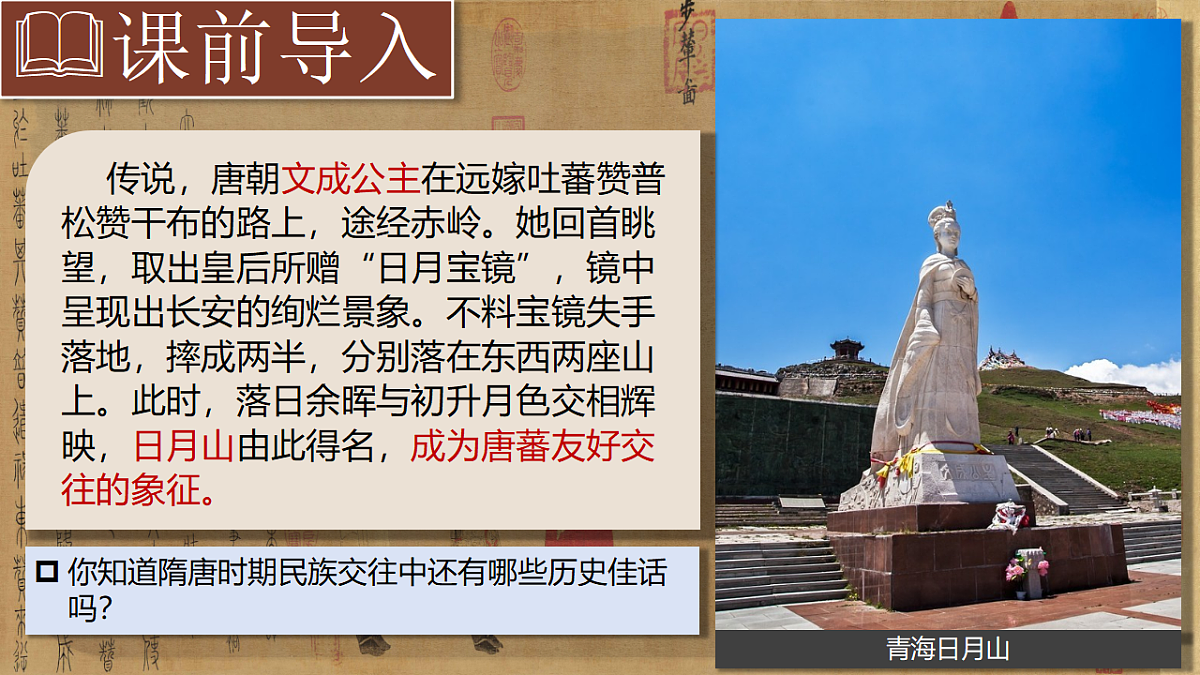 18065787第2页
