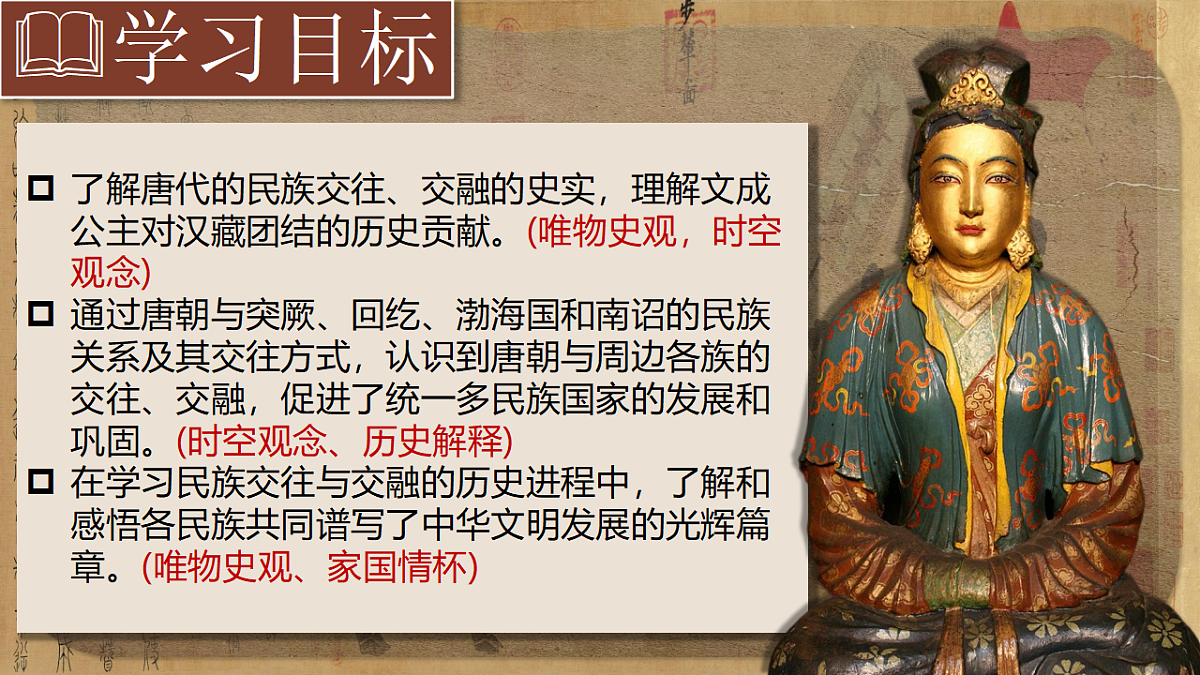 18065787第3页