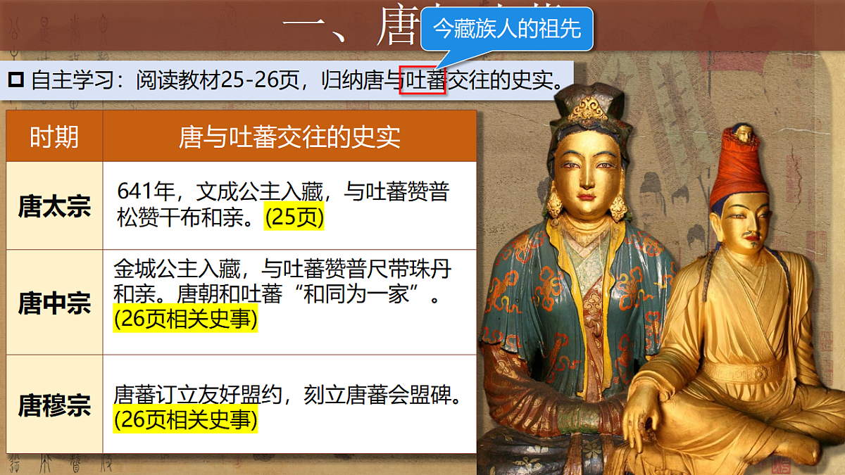 18065787第6页