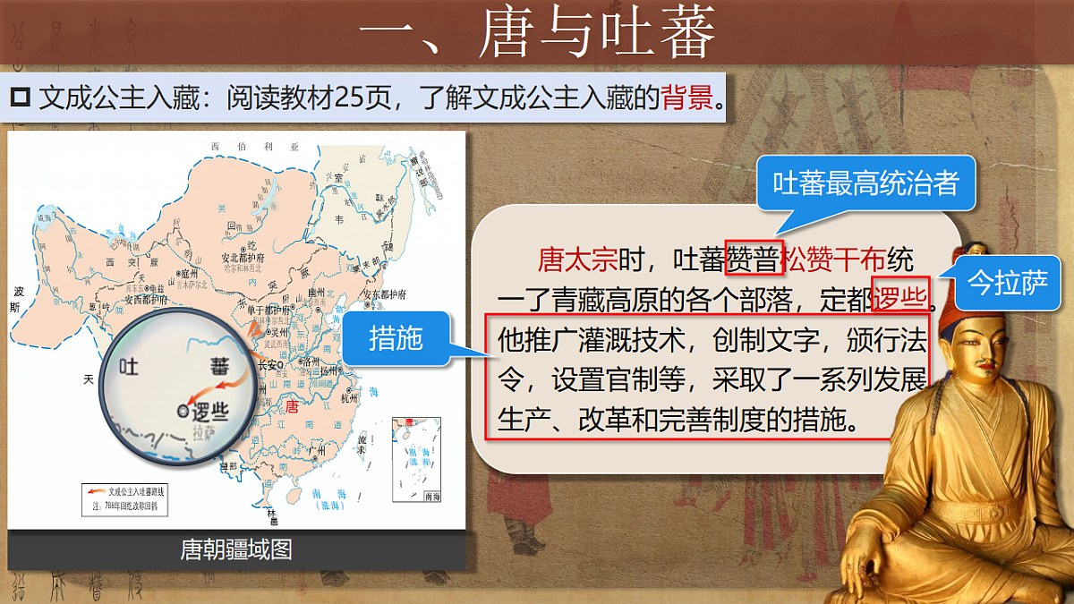 18065787第7页