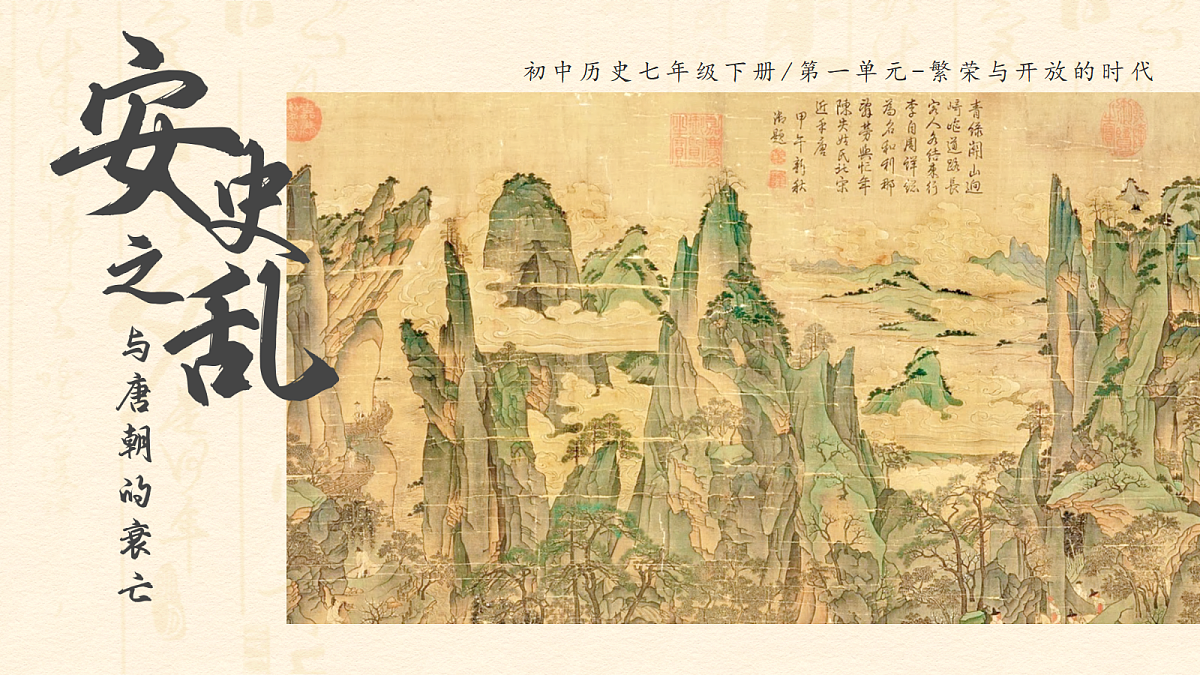 18065788第1页