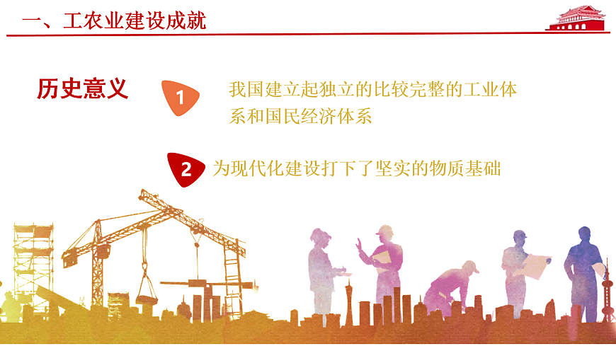 18065793第4页