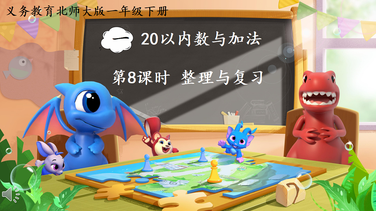18065848第1页