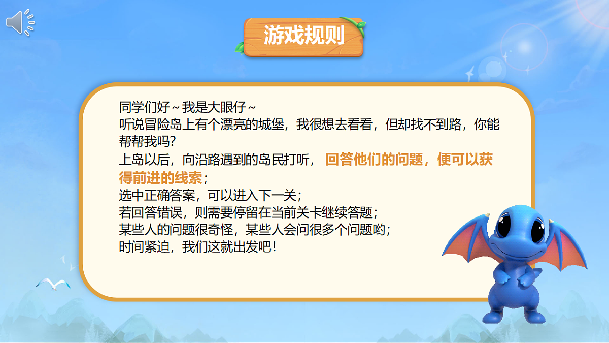 18065848第2页