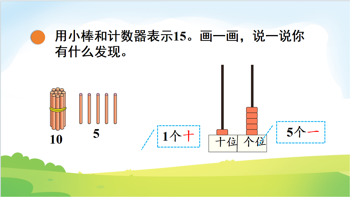 18065848第6页
