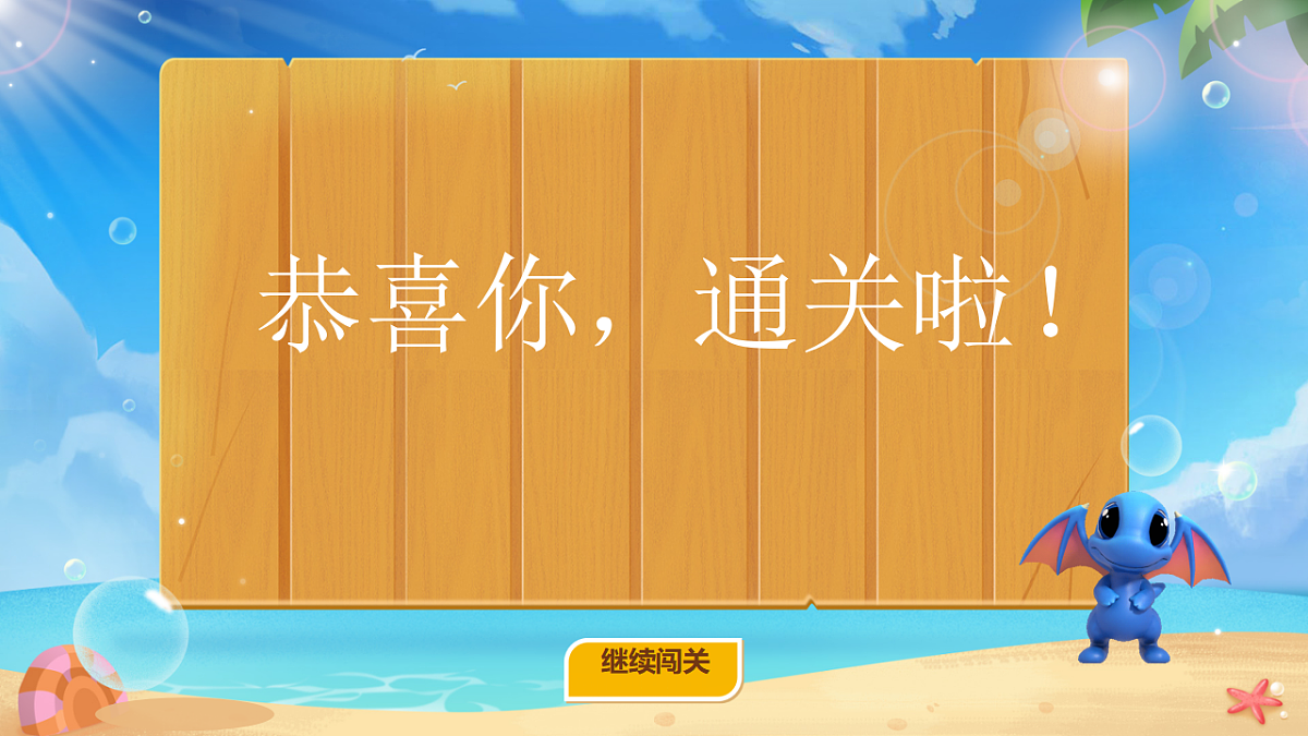 18065848第8页