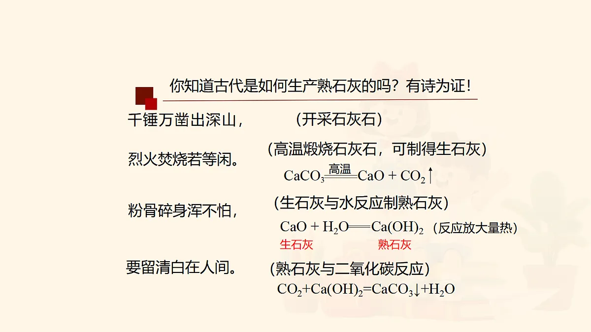 18065886第7页