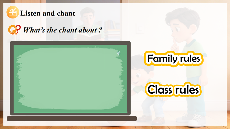 人教PEP四下Unit 2 课时 6 Part B Read and write第5页