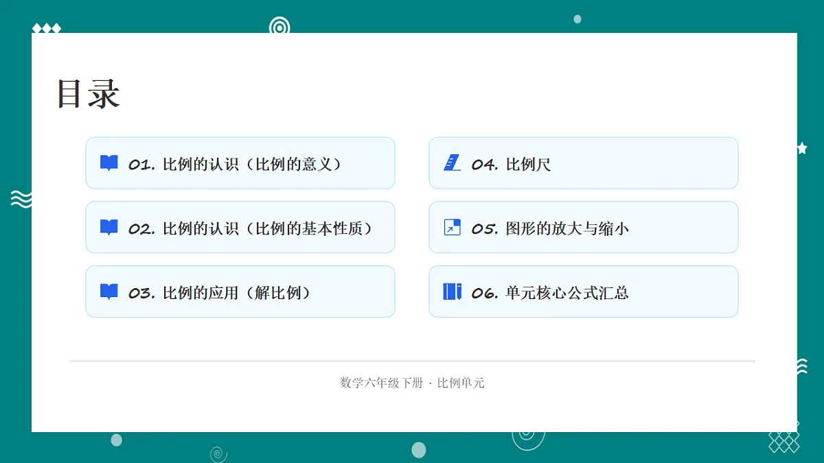 18065938第2页