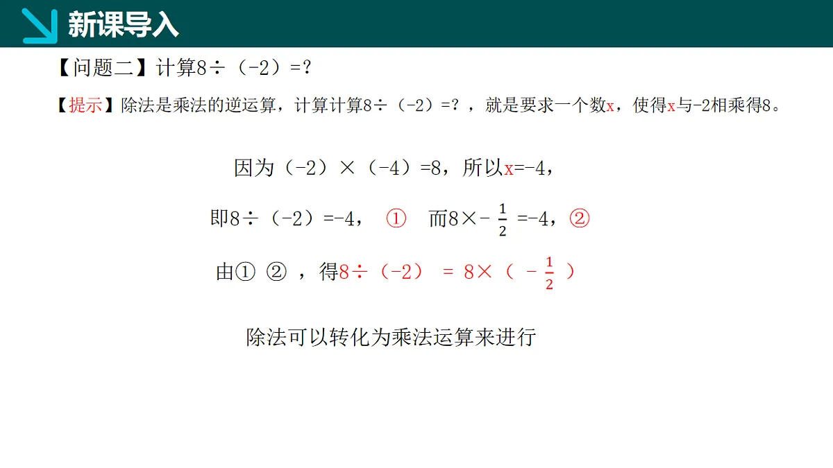 18066091第8页