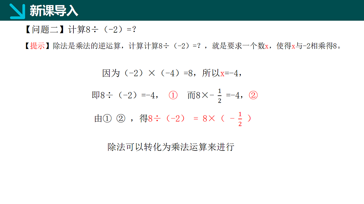 18066091第8页