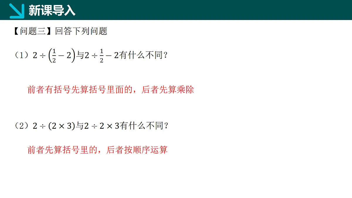 18066093第7页