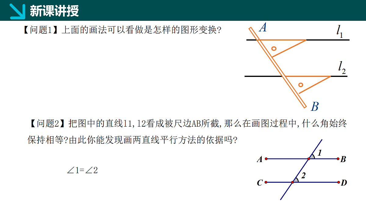 18066097第6页