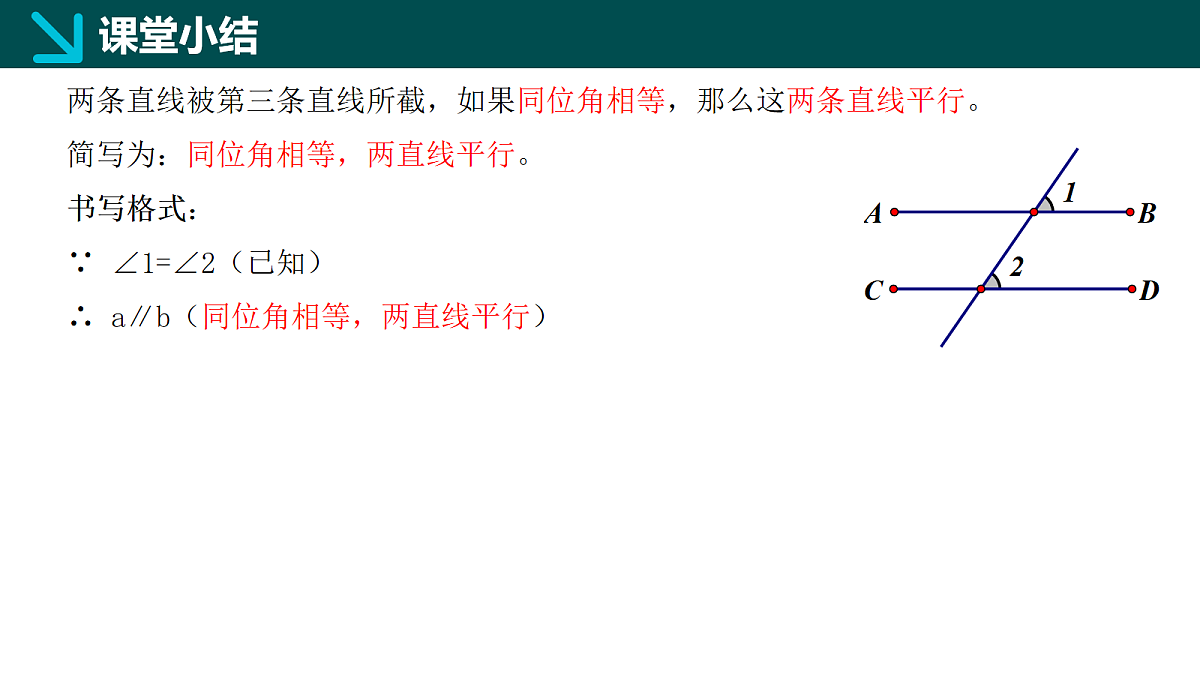 18066097第7页