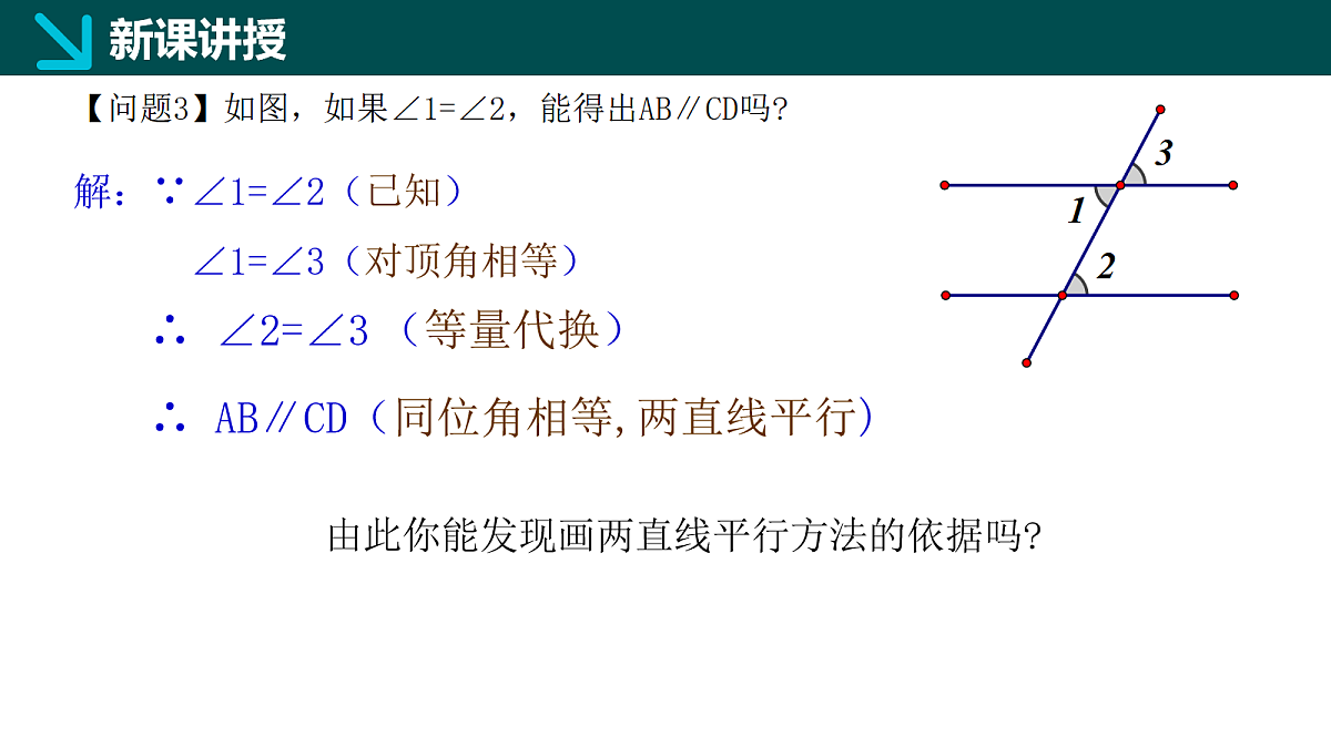 18066097第8页