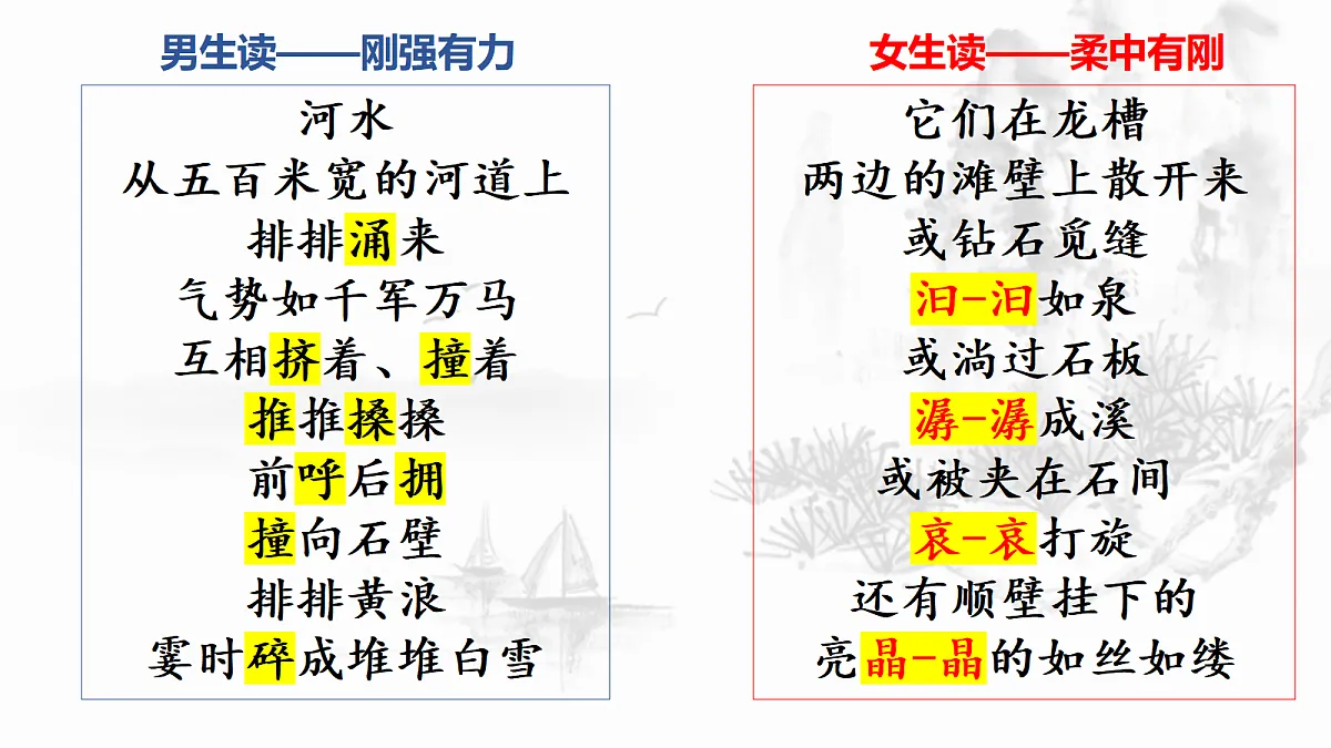18066108第3页