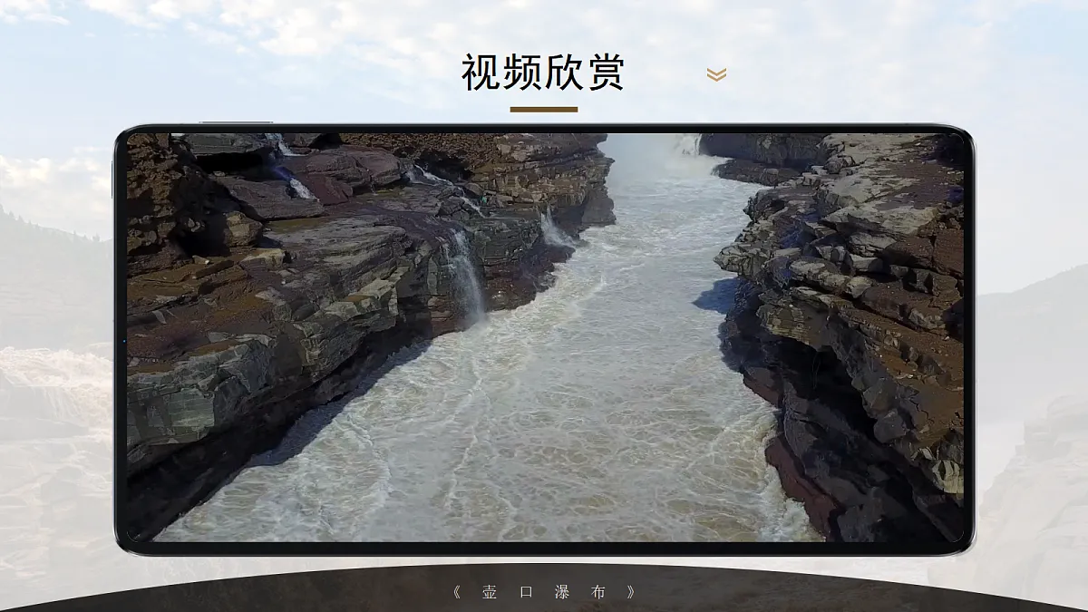 18066108第4页