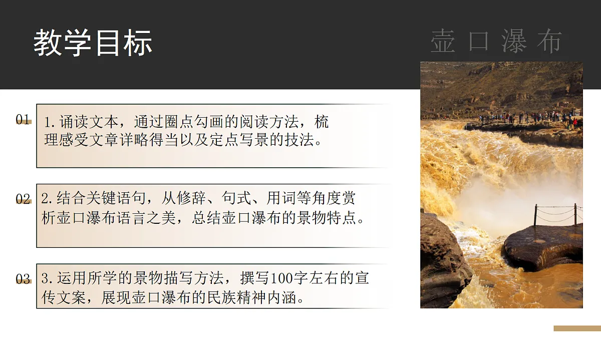 18066108第6页