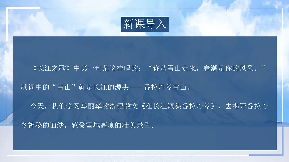 18066109第2页