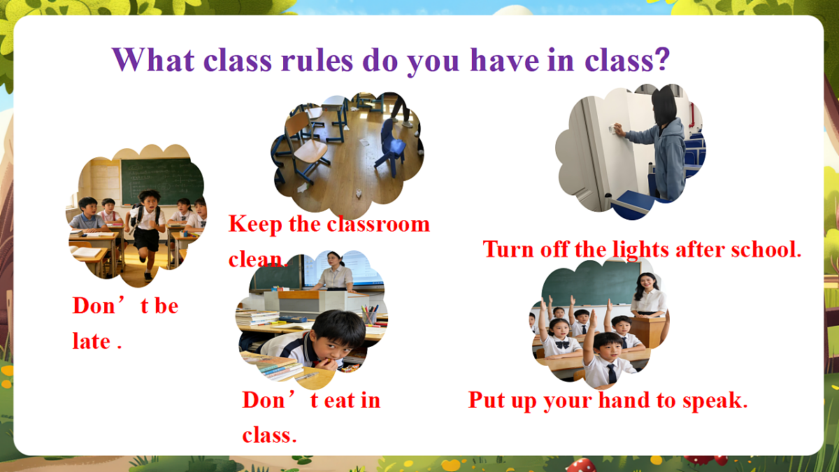 Let's learn课件第4页