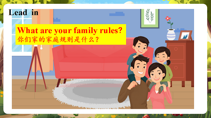 Let's learn课件第7页